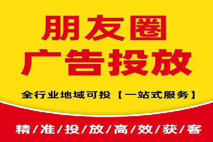 百度推广：品牌宣传的利器