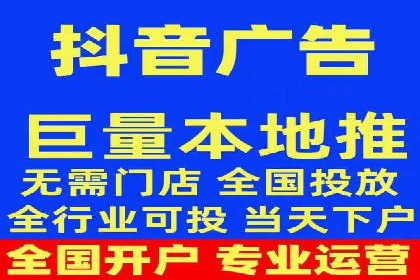 搜索开户返点揭秘：成功案例分享